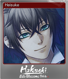 Series 1 - Card 4 of 6 - Heisuke