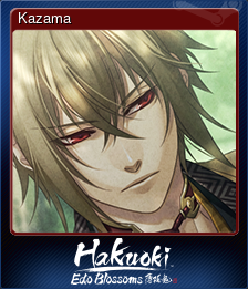 Series 1 - Card 6 of 6 - Kazama