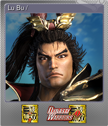 Series 1 - Card 14 of 15 - Lu Bu / 呂布