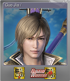 Series 1 - Card 3 of 15 - Guo Jia / 郭嘉