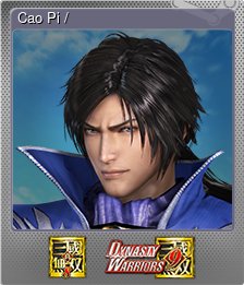 Series 1 - Card 4 of 15 - Cao Pi / 曹丕