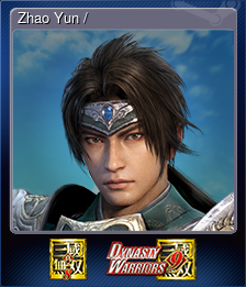 Series 1 - Card 8 of 15 - Zhao Yun / 趙雲