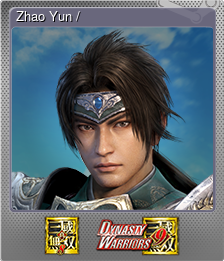 Series 1 - Card 8 of 15 - Zhao Yun / 趙雲