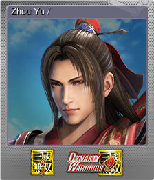 Series 1 - Card 5 of 15 - Zhou Yu / 周瑜