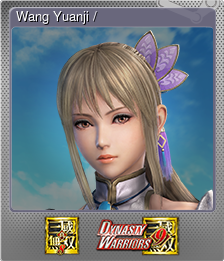 Series 1 - Card 1 of 15 - Wang Yuanji / 王元姫