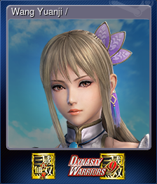 Series 1 - Card 1 of 15 - Wang Yuanji / 王元姫