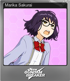 Series 1 - Card 4 of 7 - Marika Sakurai