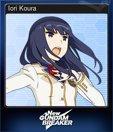 Series 1 - Card 2 of 7 - Iori Koura