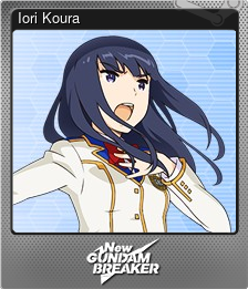 Series 1 - Card 2 of 7 - Iori Koura