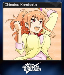 Series 1 - Card 5 of 7 - Chinatsu Kamisaka
