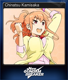 Chinatsu Kamisaka