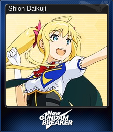 Series 1 - Card 6 of 7 - Shion Daikuji