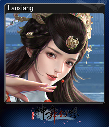 Series 1 - Card 3 of 10 - Lanxiang
