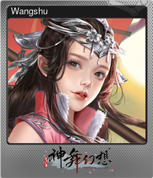 Series 1 - Card 2 of 10 - Wangshu