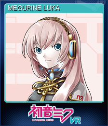 Series 1 - Card 1 of 8 - MEGURINE LUKA