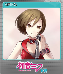 Series 1 - Card 2 of 8 - MEIKO