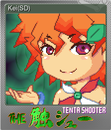 Series 1 - Card 7 of 9 - Kei(SD)