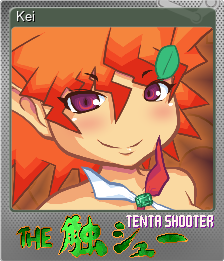 Series 1 - Card 1 of 9 - Kei