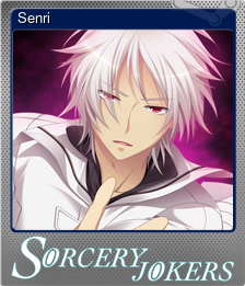 Series 1 - Card 1 of 12 - Senri