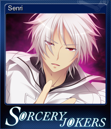 Series 1 - Card 1 of 12 - Senri