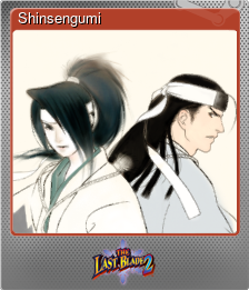 Series 1 - Card 4 of 10 - Shinsengumi