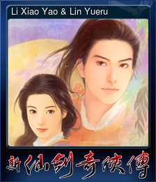 Series 1 - Card 12 of 15 - Li Xiao Yao & Lin Yueru