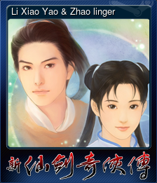 Series 1 - Card 11 of 15 - Li Xiao Yao & Zhao linger