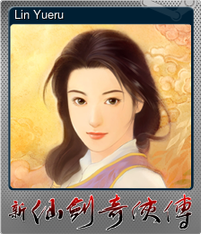 Series 1 - Card 2 of 15 - Lin Yueru