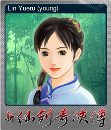 Series 1 - Card 6 of 15 - Lin Yueru (young)