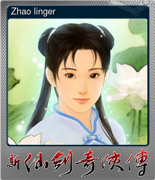 Series 1 - Card 1 of 15 - Zhao linger