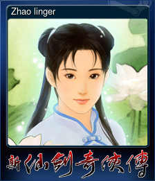 Zhao linger