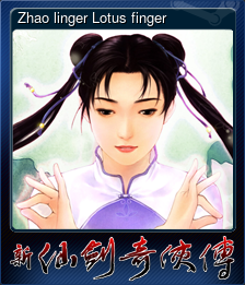 Zhao linger（Lotus finger）
