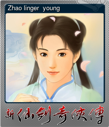 Series 1 - Card 14 of 15 - Zhao linger （young）