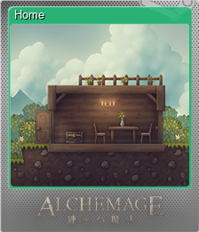 Series 1 - Card 2 of 5 - Home