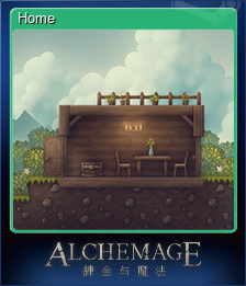 Series 1 - Card 2 of 5 - Home