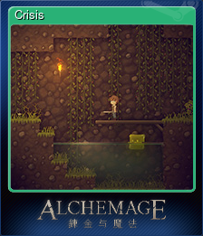 Series 1 - Card 3 of 5 - Crisis