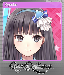 Series 1 - Card 2 of 10 - Kyouka