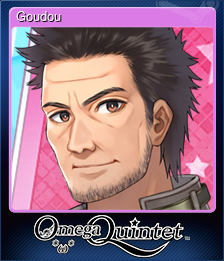 Series 1 - Card 8 of 10 - Goudou