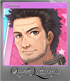 Series 1 - Card 8 of 10 - Goudou