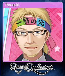 Series 1 - Card 9 of 10 - Tomecki