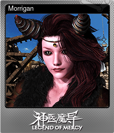 Series 1 - Card 7 of 15 - Morrigan