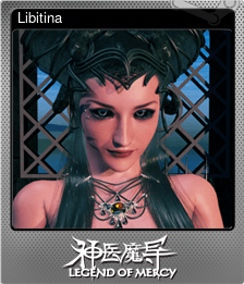 Series 1 - Card 10 of 15 - Libitina