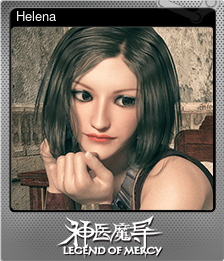 Series 1 - Card 4 of 15 - Helena