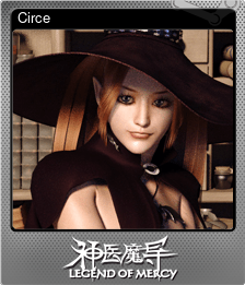 Series 1 - Card 8 of 15 - Circe