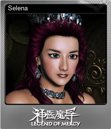 Series 1 - Card 14 of 15 - Selena