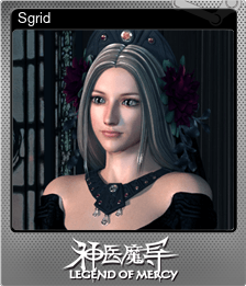 Series 1 - Card 6 of 15 - Sgrid