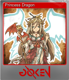 Series 1 - Card 1 of 6 - Princess Dragon