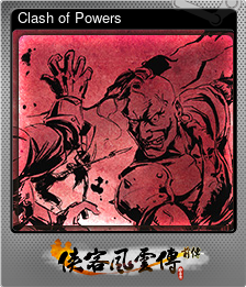 Series 1 - Card 2 of 9 - Clash of Powers