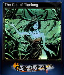 Series 1 - Card 1 of 9 - The Cult of Tianlong