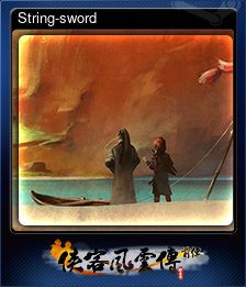 Series 1 - Card 3 of 9 - String-sword